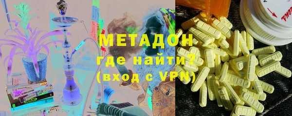 MDMA Верхнеуральск