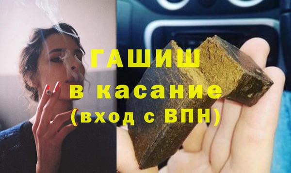 прущие грибы Верхний Тагил